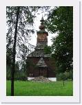 IMG_1096 * 1944 x 2592 * (2.19MB)
